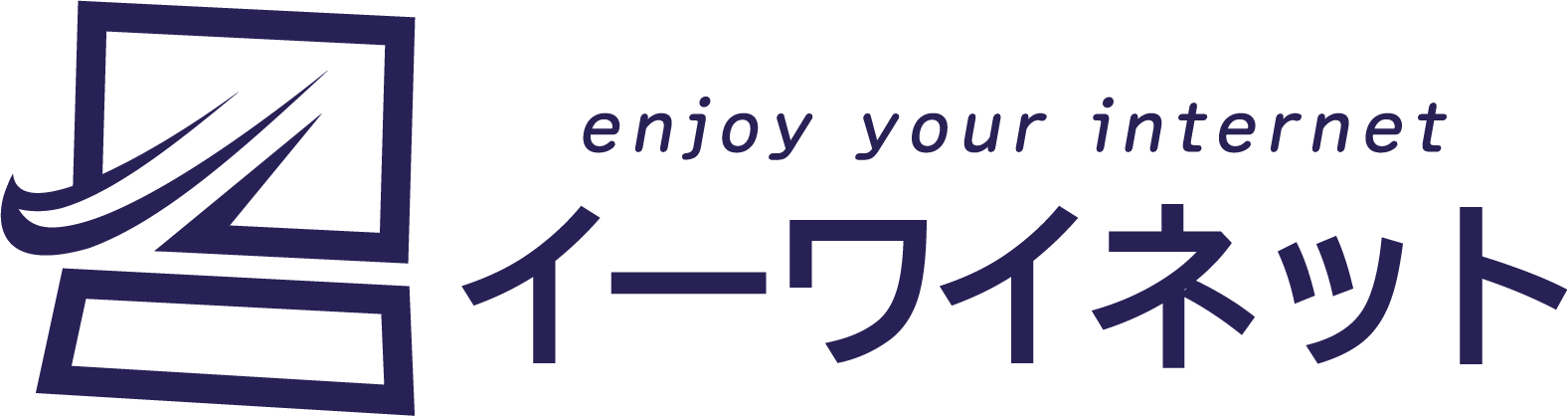 名刺代わりのホームページ作成